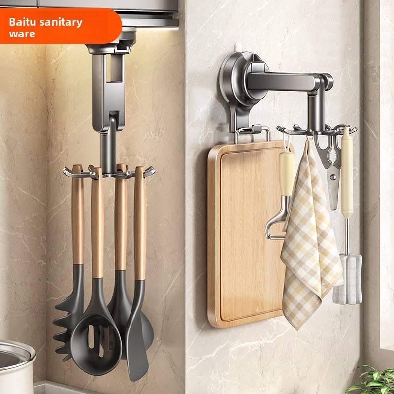 Final 4 Hours: 35%OFF 🔥Single Tier Suction Cup Octopus Kitchen Hook - No-Drill Wall-Mounted Spoon and Spatula Storage Organizer