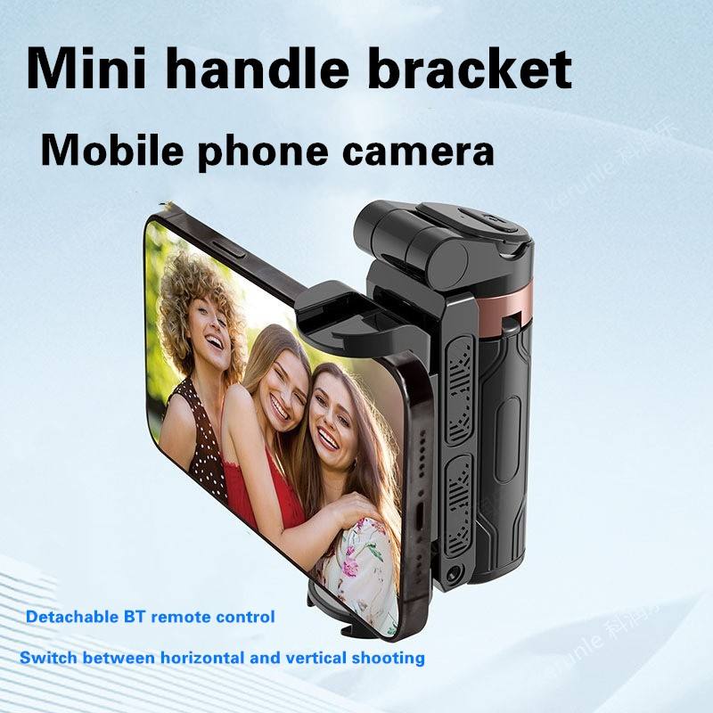 Final 6 Hours: 30%OFF 🔥Mini Selfie Stick Foldable 3 in 1 Extendable Grip Phone Shooting Tripod Stand with BT Remote Control