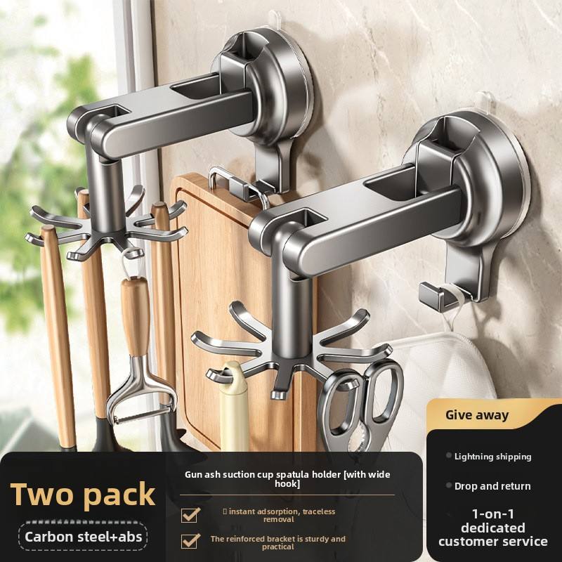 Final 4 Hours: 35%OFF 🔥Single Tier Suction Cup Octopus Kitchen Hook - No-Drill Wall-Mounted Spoon and Spatula Storage Organizer
