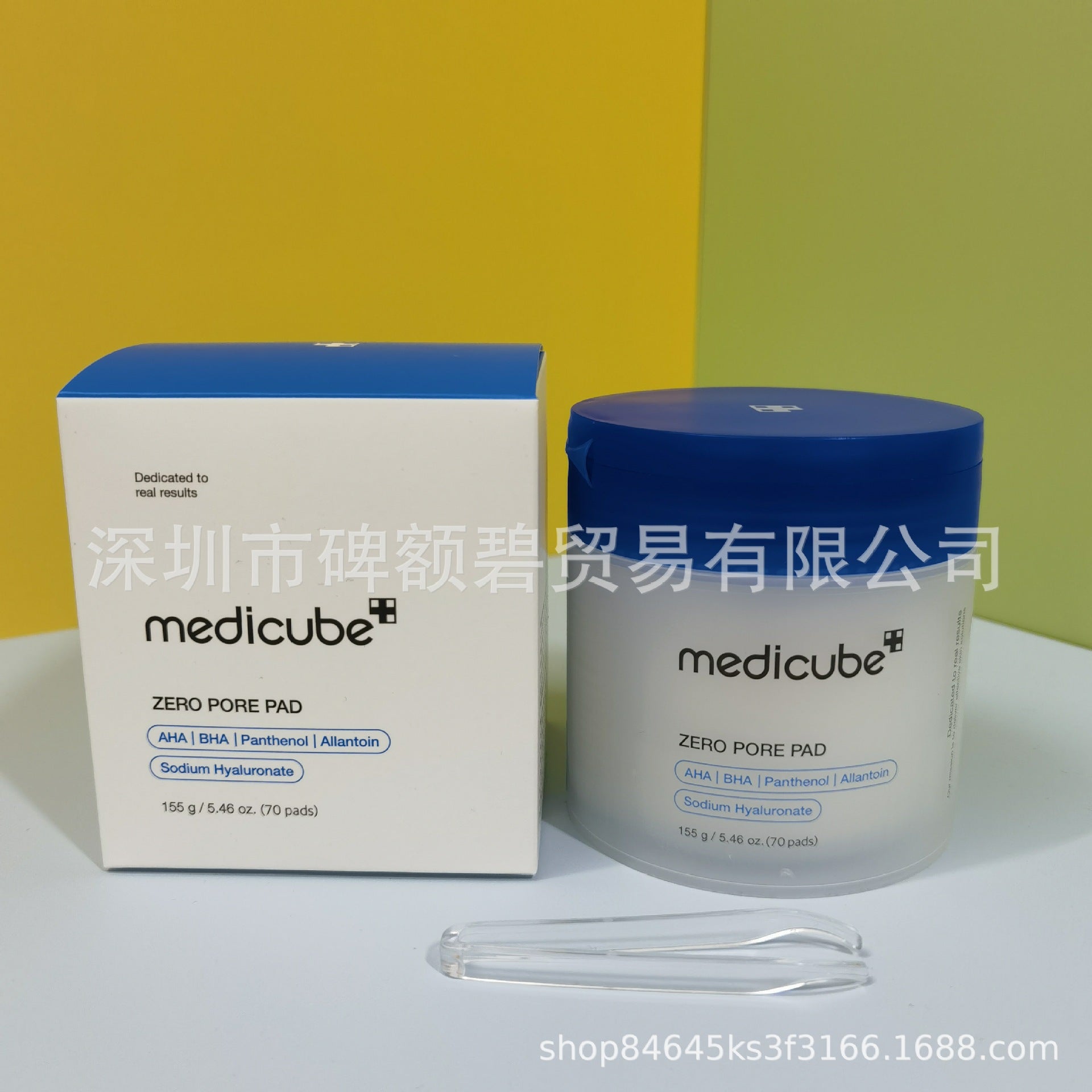 Medicube Zero Pore Pads (AHA+BHA) – Exfoliating Toner Pads