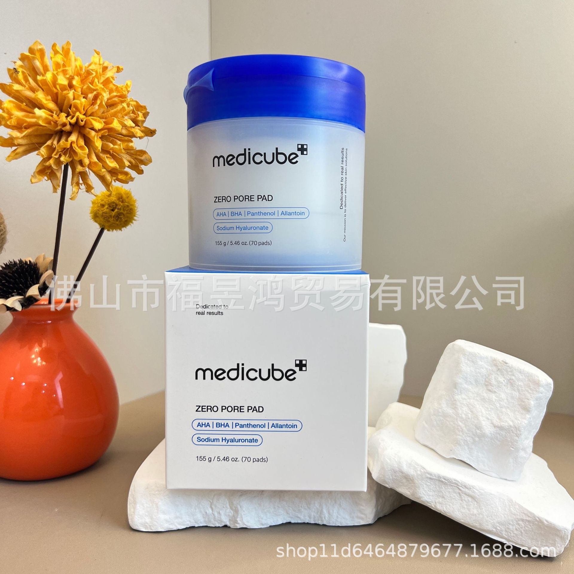 Medicube Zero Pore Pads (AHA+BHA) – Exfoliating Toner Pads