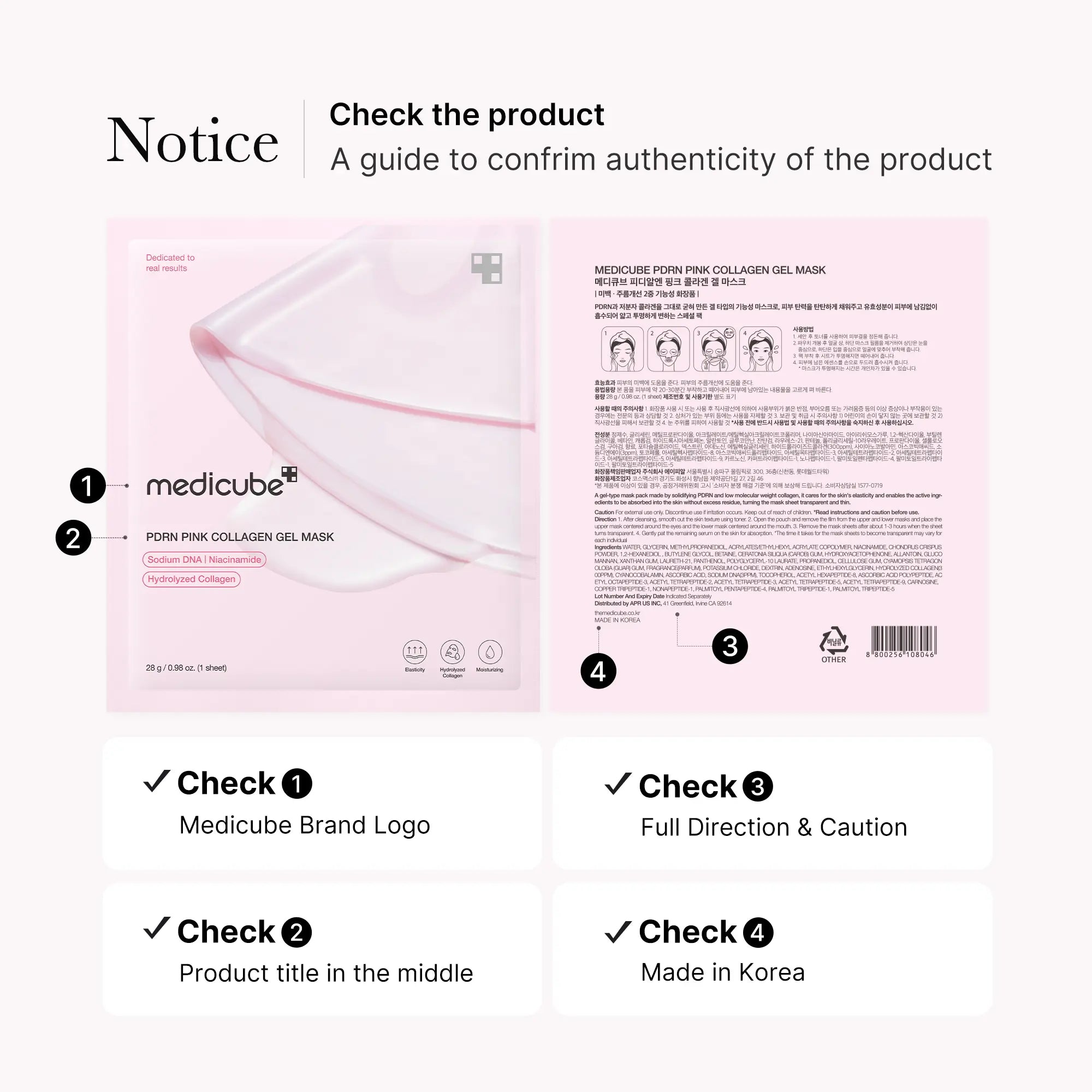 Medicube PDRN Pink Collagen Gel Mask (4 Sheets) | Salmon DNA Pink Glow